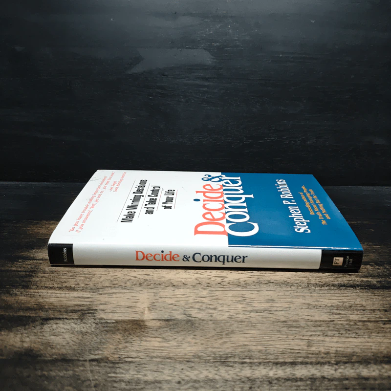 Decide & Conquer - Stephen P. Robbins รูปที่ 3