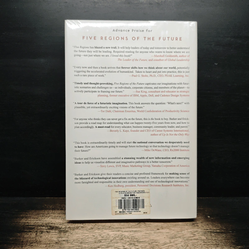 Five Regions of the Future - Joel A. Barker, Scott W. Erickson รูปที่ 2