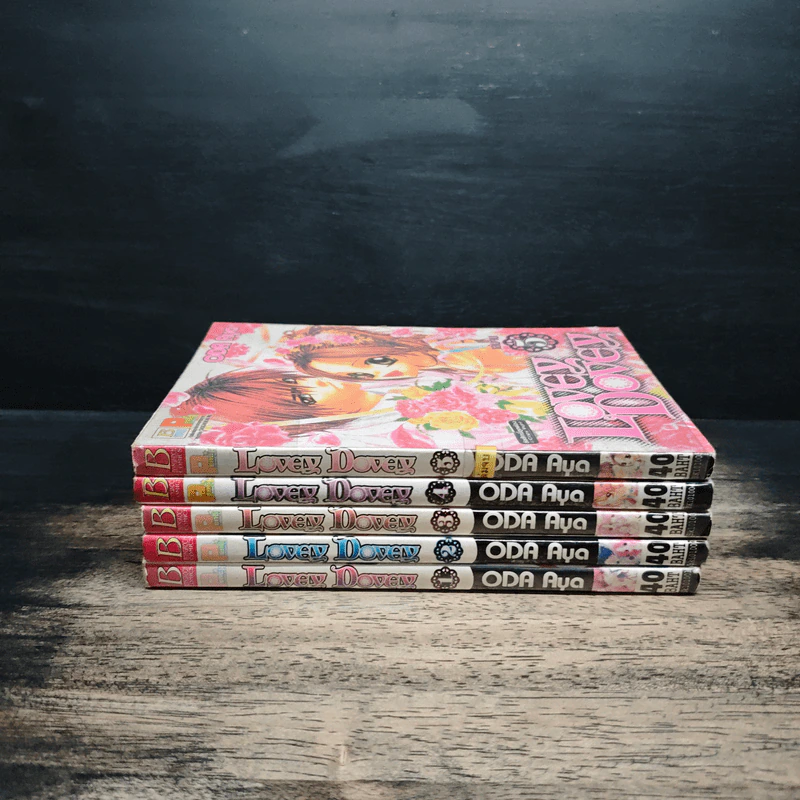 Lovey Dovey 5 เล่มจบ - Aya Oda รูปที่ 2