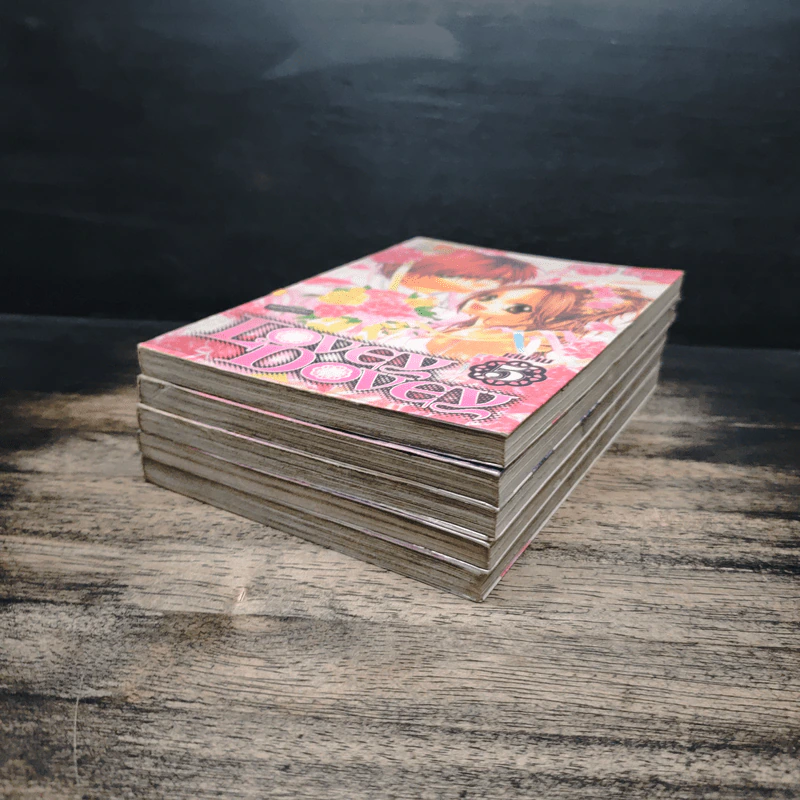 Lovey Dovey 5 เล่มจบ - Aya Oda รูปที่ 3