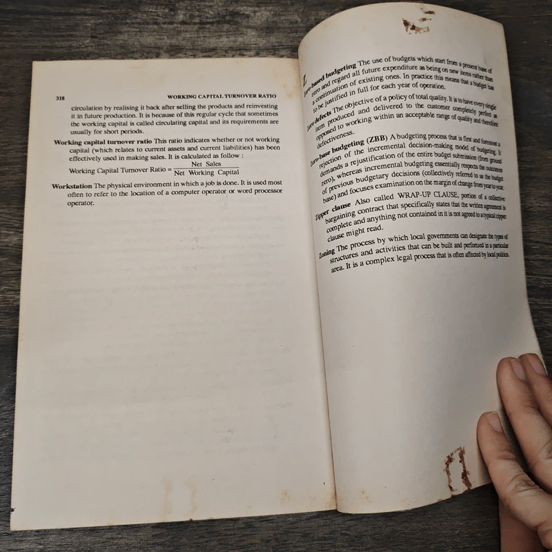 Dictionary of Marketing - Dr. B.N.Ahuja รูปที่ 8