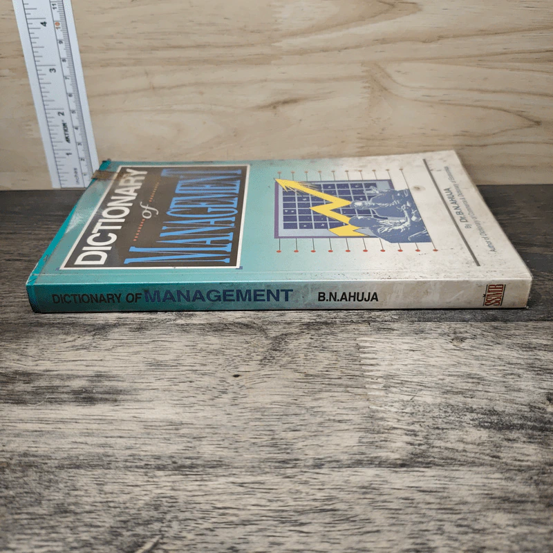 Dictionary of Marketing - Dr. B.N.Ahuja รูปที่ 2