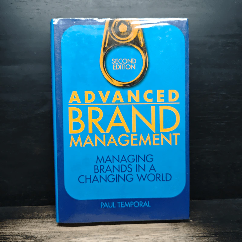 Advanced Brand Management - Paul Temporal รูปที่ 1