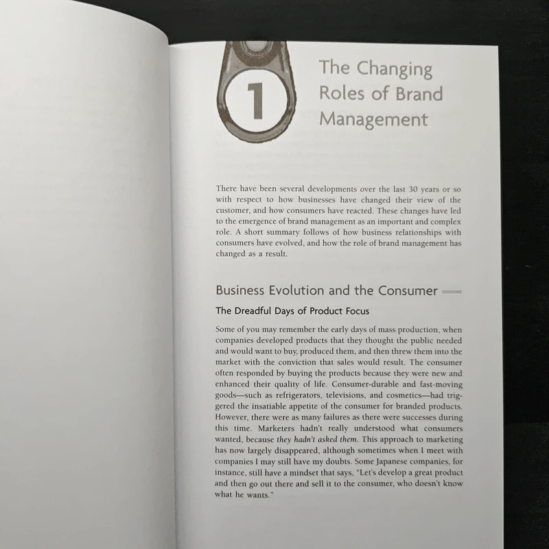 Advanced Brand Management - Paul Temporal รูปที่ 9