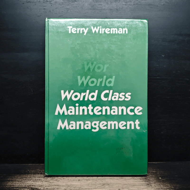 World Class Maintenance Management - Terry Wireman รูปที่ 1