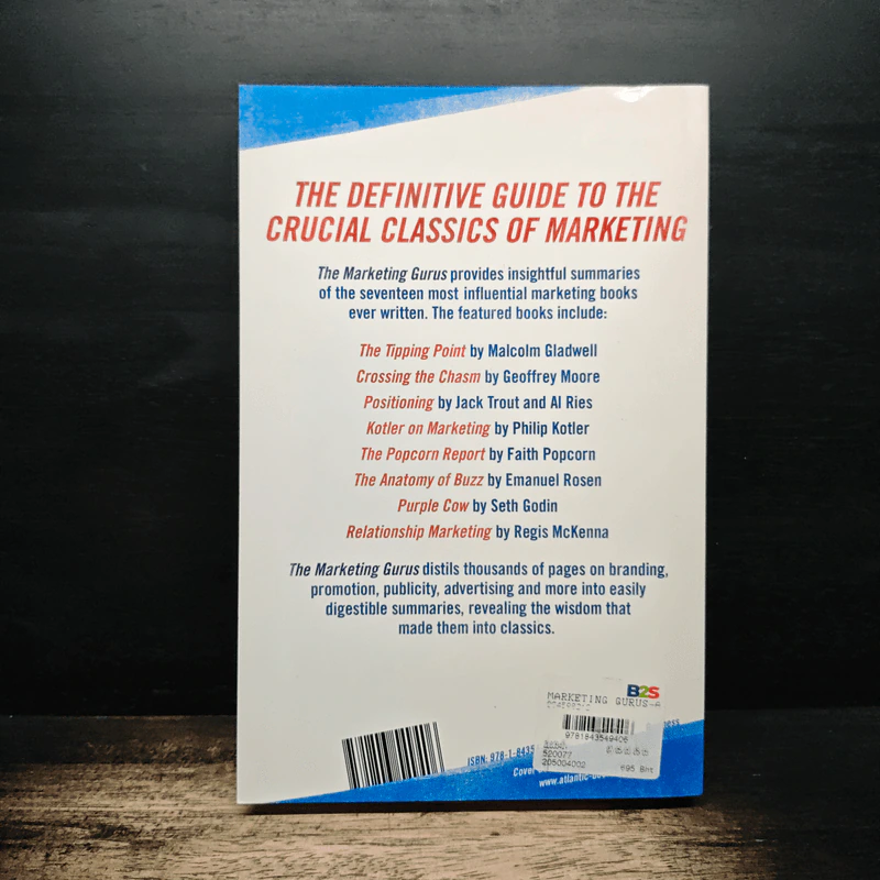 The Marketing Gurus - Chris Murray รูปที่ 2