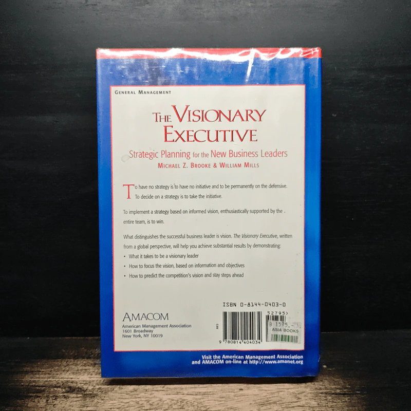 The Visionary Executive รูปที่ 2