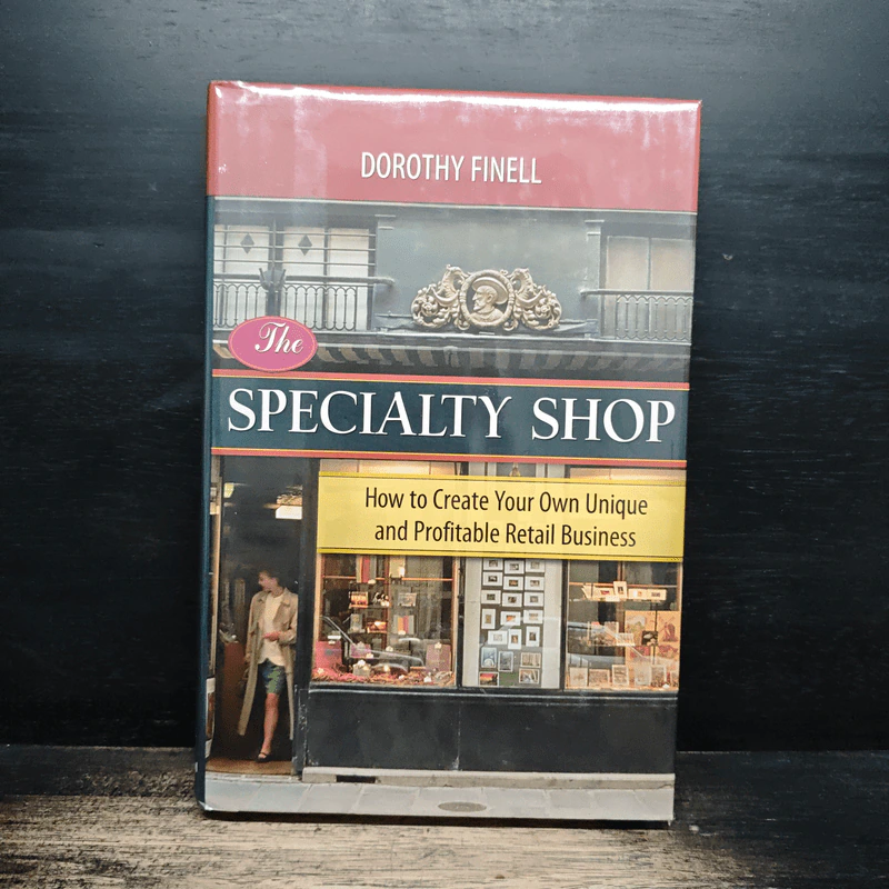 The Specialty Shop - Dorothy Finell รูปที่ 1