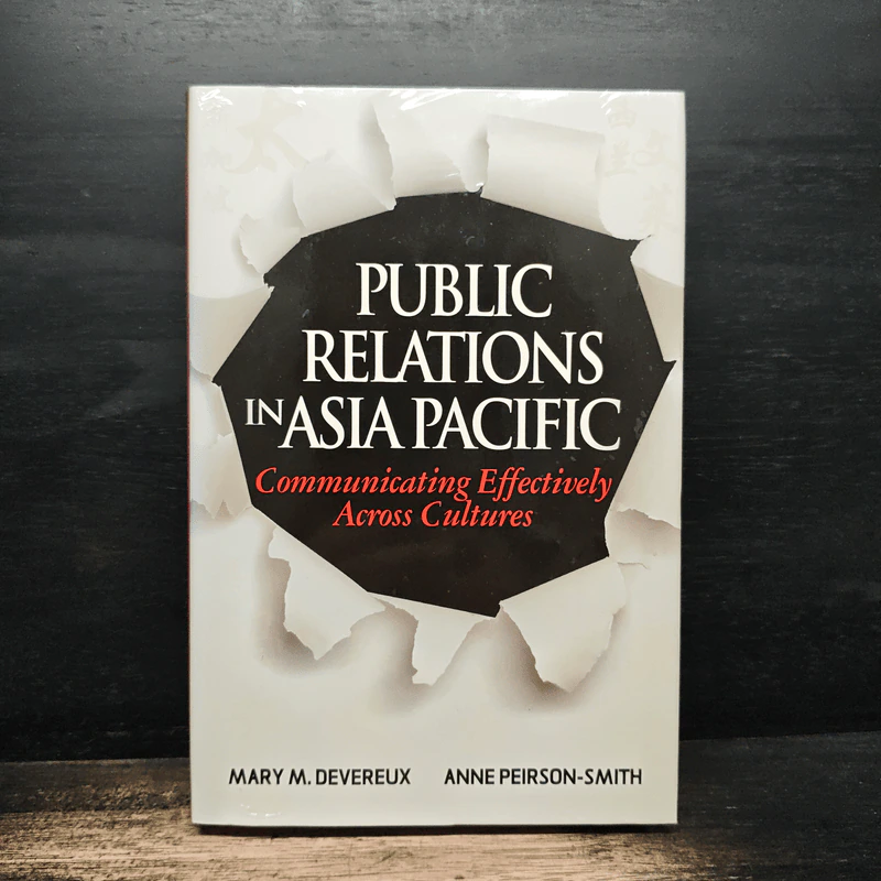 Public Relations in Asia Pacific - Mary M. Devereux, Anne Peirson-Smith รูปที่ 1