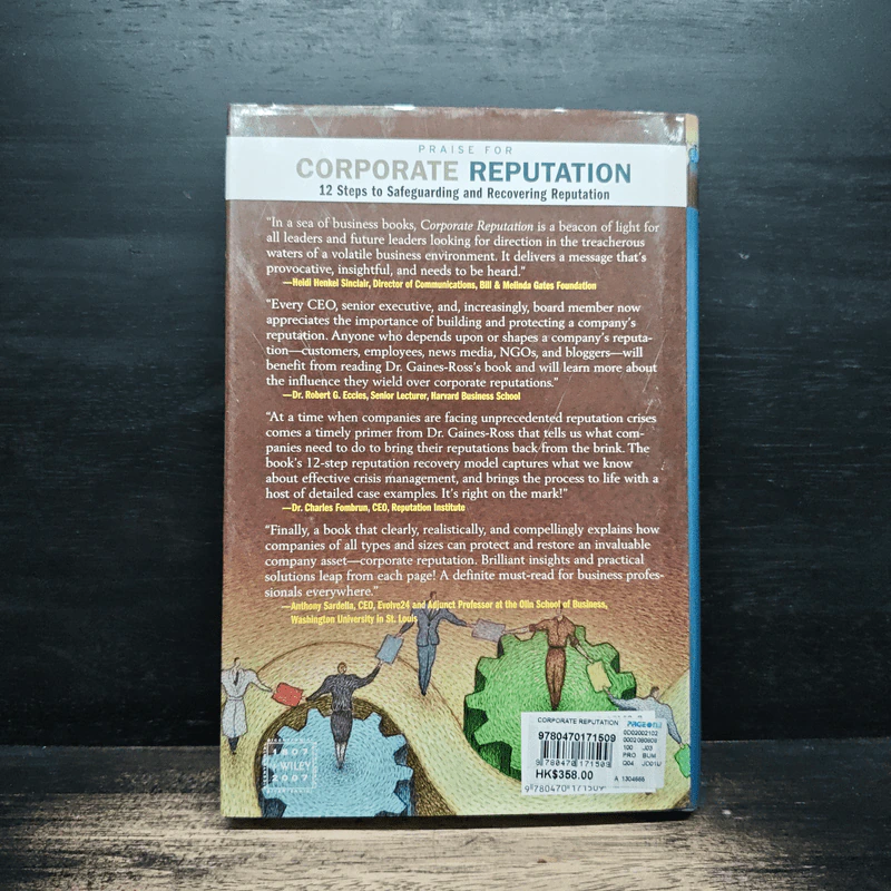 Corporate Reputation: 12 Steps to Safeguarding and Recovering Reputation - Leslie Gaines-Ross รูปที่ 2