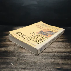 The Customer Driven Company - Richard C. Whiteley รูปที่ 5