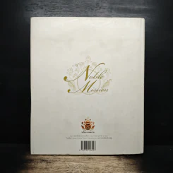กรุณาแห่งหัวใจ Noble Mission - แม่ชีศันสนีย์ เสถียรสุต รูปที่ 2