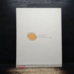 Sharp คู่ขวัญ คู่ครัว เล่ม 4 รูปที่ 2