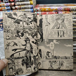 คุณครูจอมเวท เนกิมะ! เล่ม 38 (ขาดเล่ม 29,34,37) รูปที่ 9