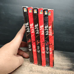 คดีลับอสูรปริศนา เล่ม 1-6 - Mutsumi BANNO รูปที่ 5