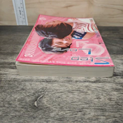 Step Love รูปที่ 4