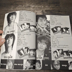Step Love รูปที่ 6