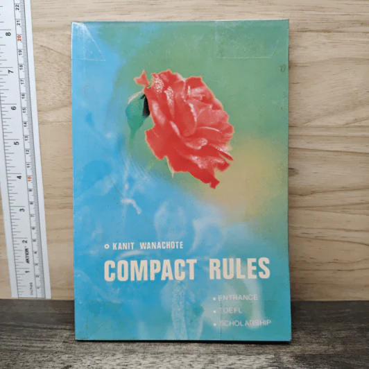 Compact Rules (Senior Edition) - Kanit Wanachote รูปที่ 1