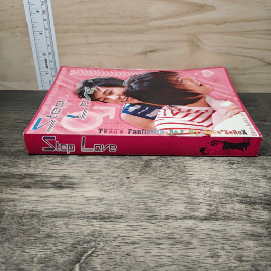 Step Love รูปที่ 2