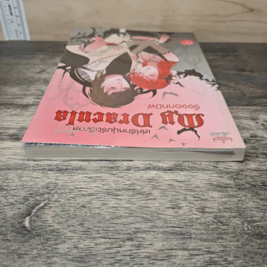 เล่ห์รักหนุ่มรัตติกาล My Dracula - จิ้งจอกทมิฬ รูปที่ 4