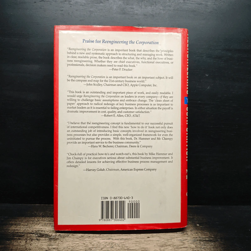 Reengineering The Corporation - Michael Hammer, James Champy รูปที่ 2