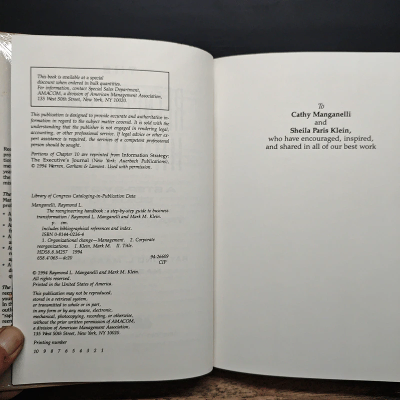 The Reengineering Handbook รูปที่ 6