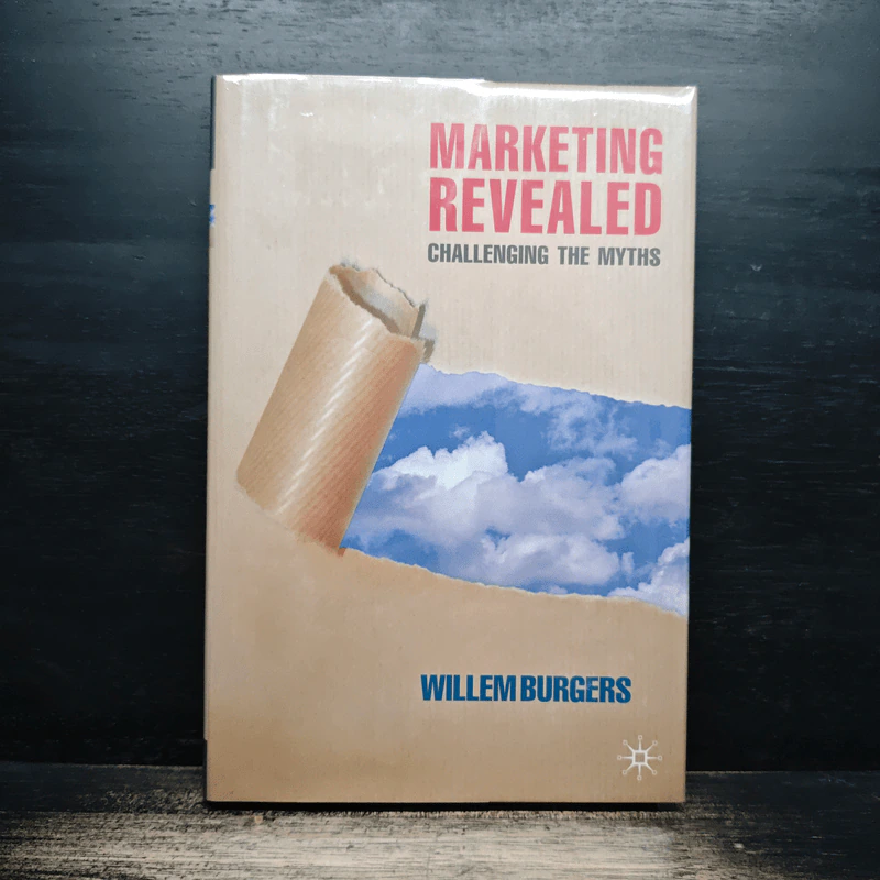 Marketing Revealed - Willem Burgers รูปที่ 1