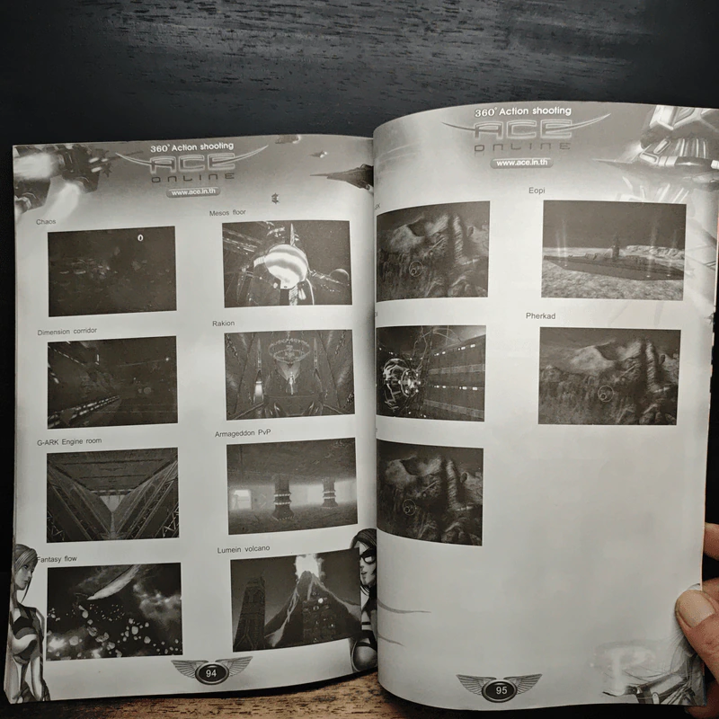 หนังสือ คู่มือเล่นเกม ACE Online รูปที่ 9