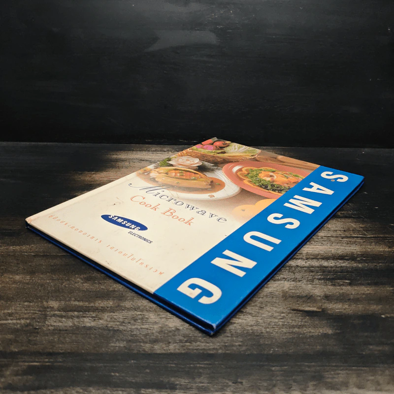 Microwave Cook Book รูปที่ 4