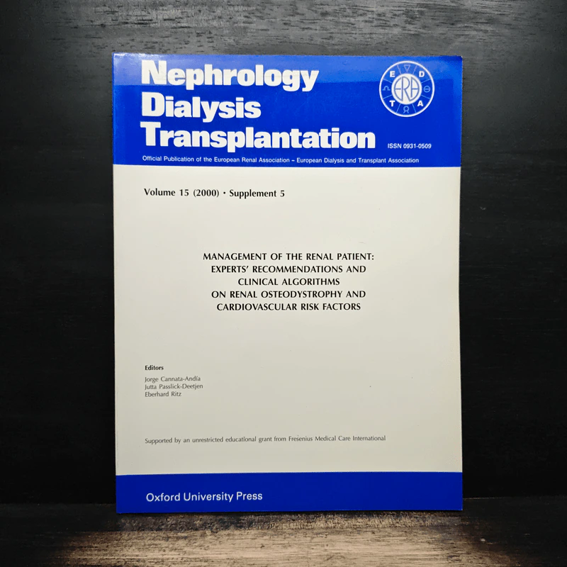 Nephrology Dialysis Transplantation รูปที่ 1