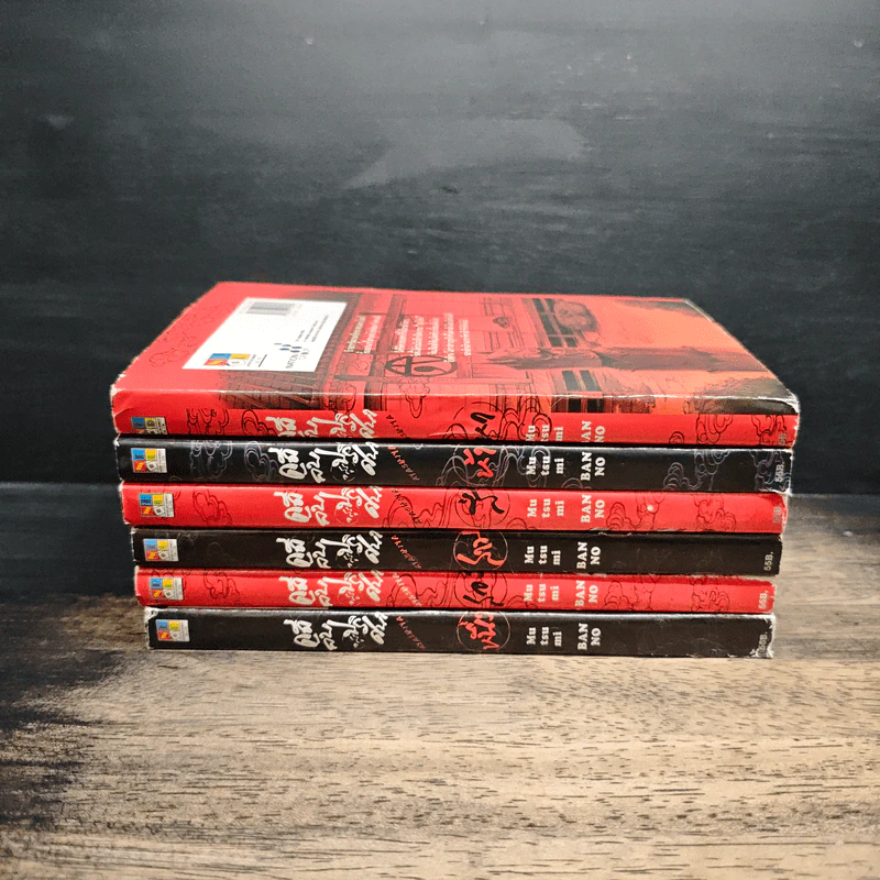 คดีลับอสูรปริศนา เล่ม 1-6 - Mutsumi BANNO รูปที่ 2