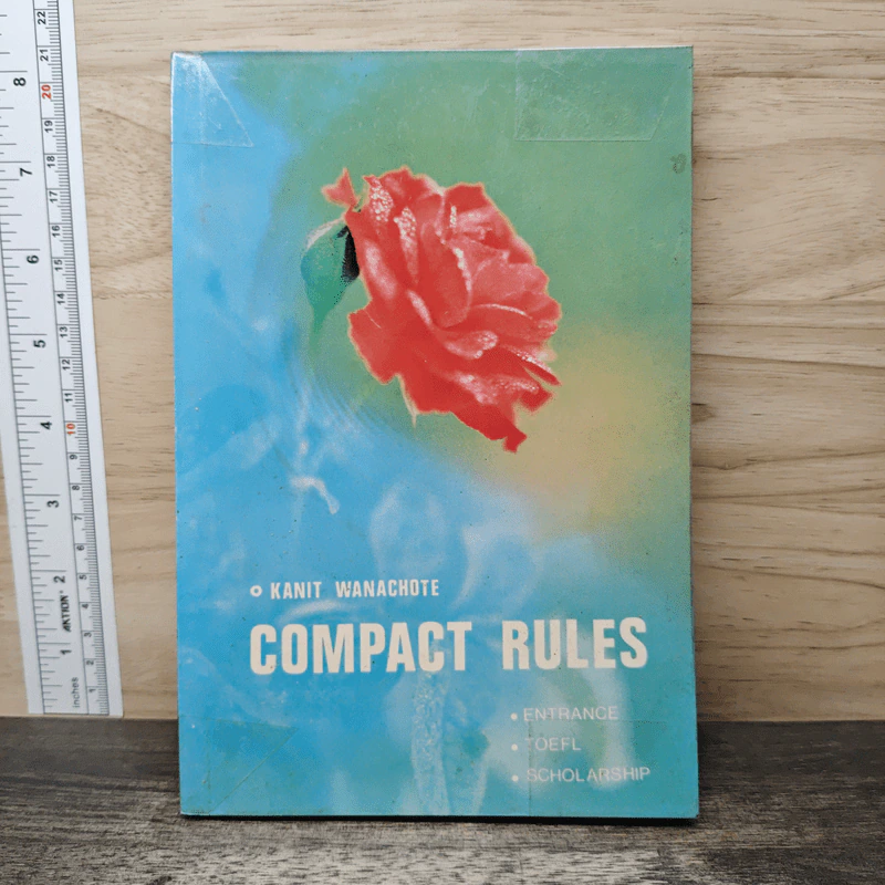 Compact Rules (Senior Edition) - Kanit Wanachote รูปที่ 1