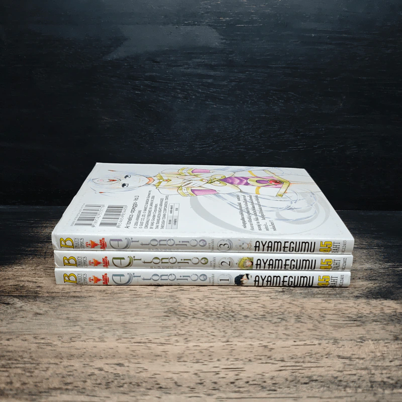 Ar tonelico-arpeggio อาร์ โทเนลิโก้ 3 เล่มจบ รูปที่ 2
