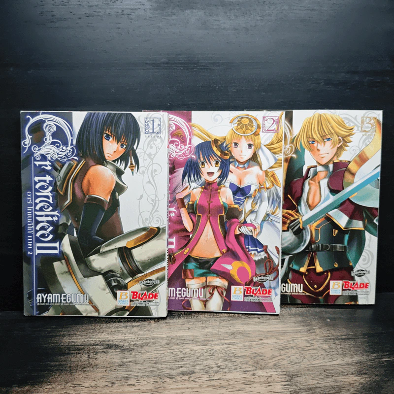 Ar tonelico II อาร์ โทเนลิโก้ ภาค 2 3 เล่มจบ - Megumu Aya รูปที่ 1