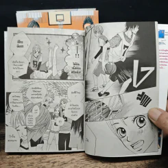 วุ่นนักปิ๊งรักแต่เธอ 3 เล่มจบ - Ayu Watanabe รูปที่ 9