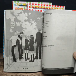 Honey ที่รัก 3 เล่มจบ รูปที่ 10
