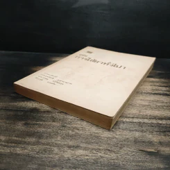คู่มือการใช้ยาทั่วไป1 - นพ.สุรเกียรติ อาชานานุภาพ, นพ.กำพล ศรีวัฒนกุล รูปที่ 4