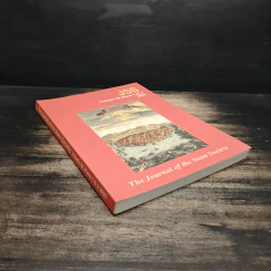 The Journal of the Siam Society Volume 90,Part 1&2 2002 รูปที่ 5
