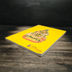 วารสารมูลนิธิโรคไตแห่งประเทศไทย ปีที่ 20 ฉบับที่ 40 กรกฎาคม 2549 รูปที่ 4