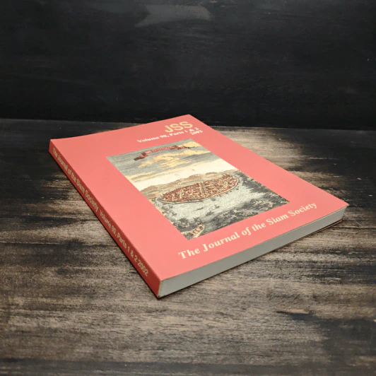 The Journal of the Siam Society Volume 90,Part 1&2 2002 รูปที่ 5