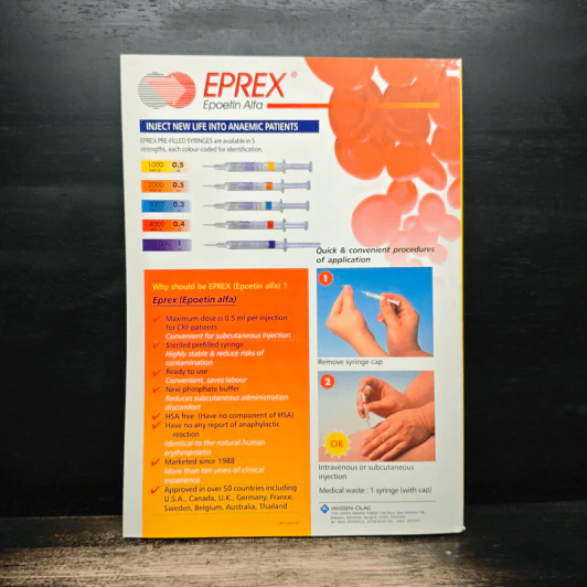 วารสารมูลนิธิโรคไตแห่งประเทศไทย ปีที่ 20 ฉบับที่ 40 กรกฎาคม 2549 รูปที่ 2