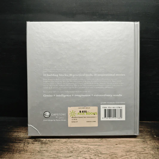 Customer Genius - Peter Fisk รูปที่ 2