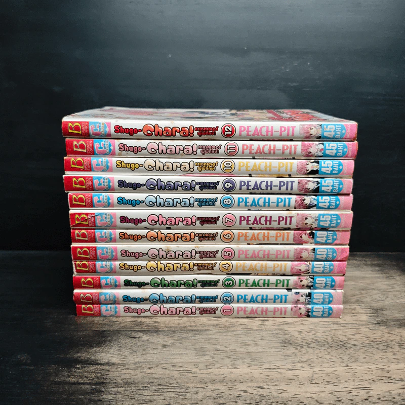 Shugo Chara! คาแรคเตอร์ผู้พิทักษ์! 12 เล่มจบ รูปที่ 2