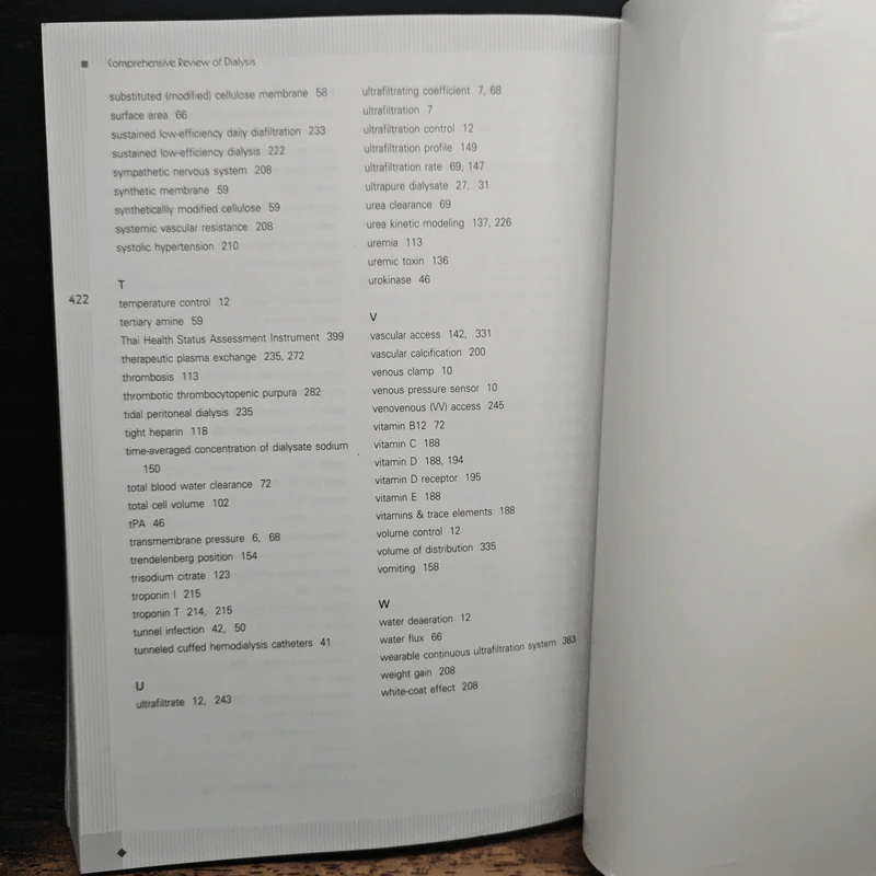 Comprehensive Review of Dialysis - ธนิด จิรนันท์ธวัช, ธนันดา ตระการวนิช รูปที่ 10