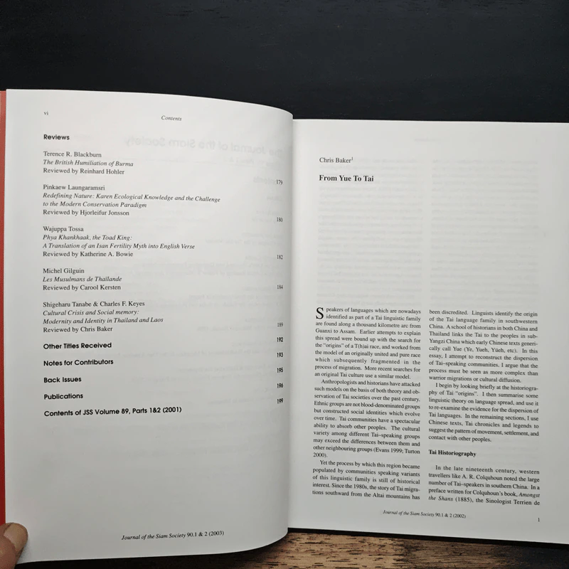 The Journal of the Siam Society Volume 90,Part 1&2 2002 รูปที่ 7