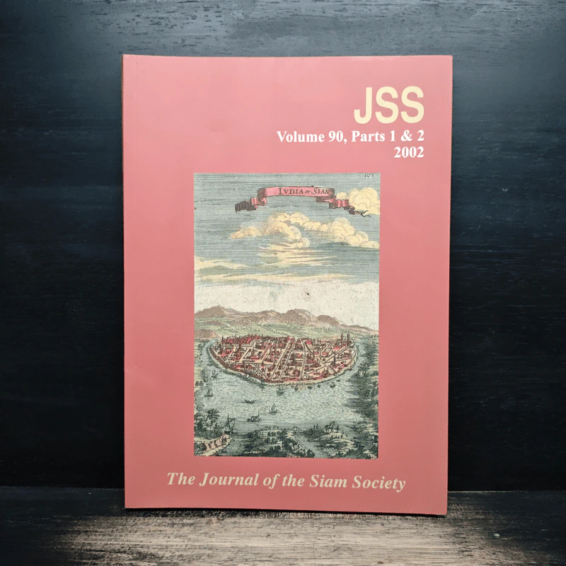 The Journal of the Siam Society Volume 90,Part 1&2 2002 รูปที่ 1