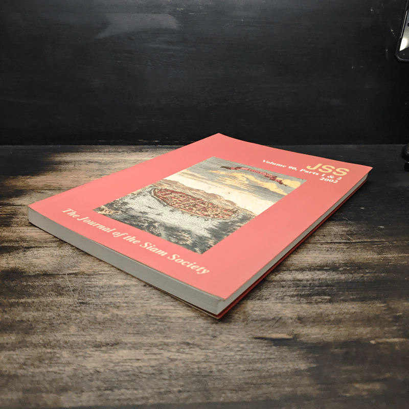 The Journal of the Siam Society Volume 90,Part 1&2 2002 รูปที่ 4