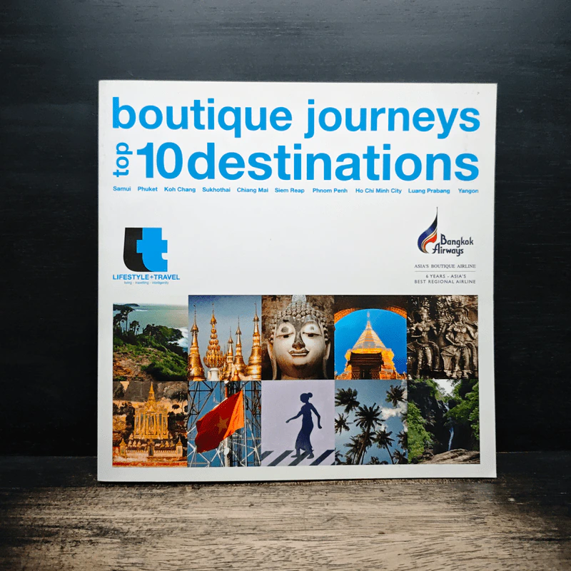 Boutique Journeys: Top 10 Destinations รูปที่ 1