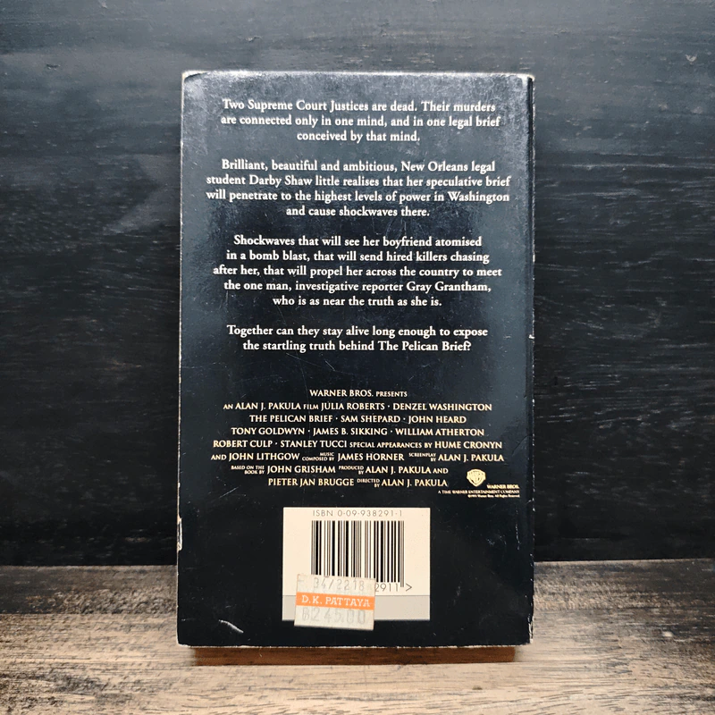 The Pelican Brief - John Grisham รูปที่ 2