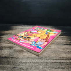 รวมพลคนละคร เล่ม 2 - เฟน รูปที่ 4